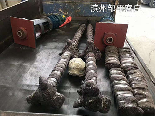 三叶推进式搅拌器在低粘度的液体搅拌过程中应用广泛